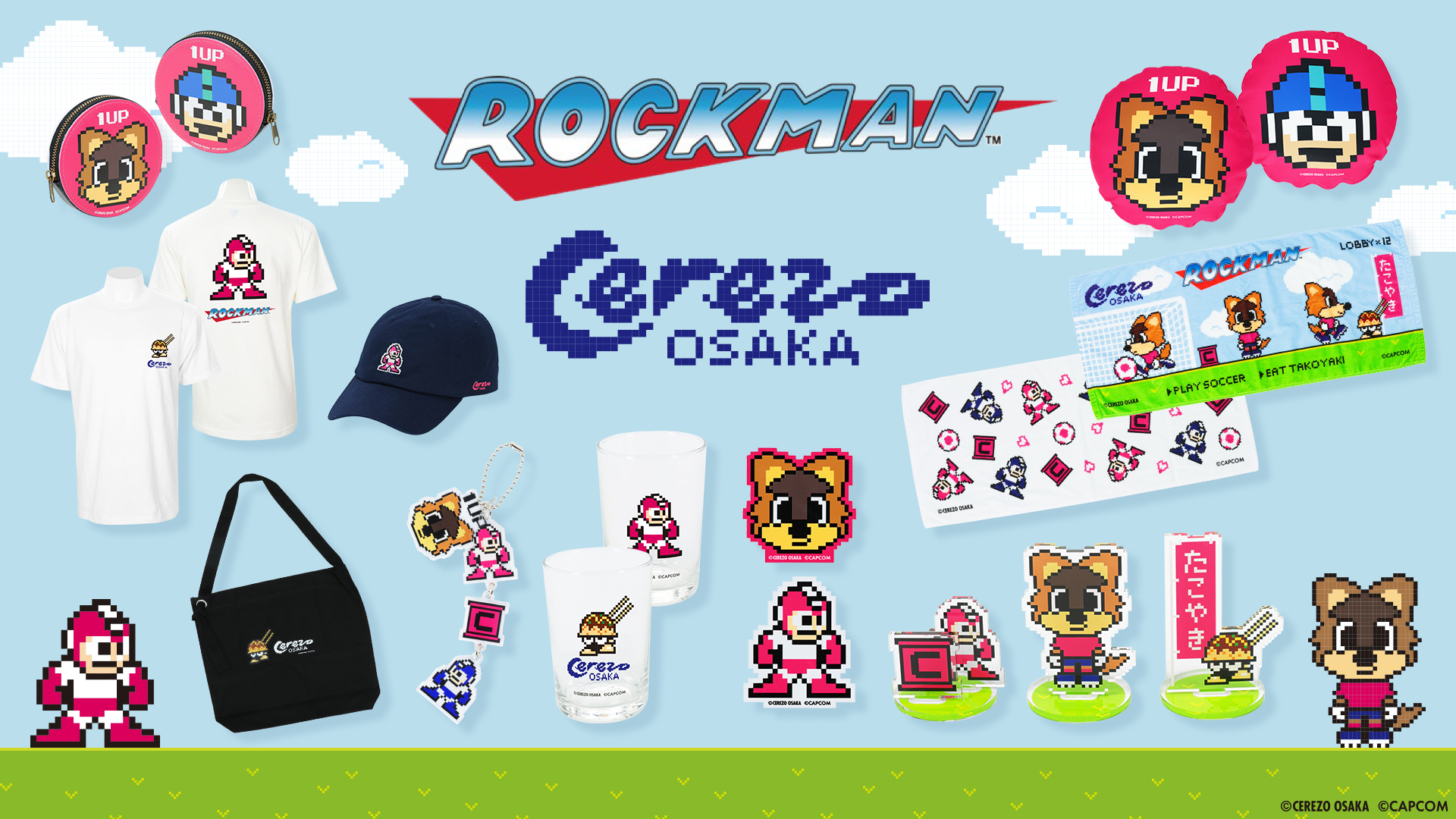 【代引可】 株式会社カプコンとの2025年コラボレーション第1弾「ROCKMAN 応援グッズ